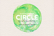60 Textured Watercolors - Volume 1, a Texture Graphic by Graphic Goods Co (Thumbnail 2 of 4)
