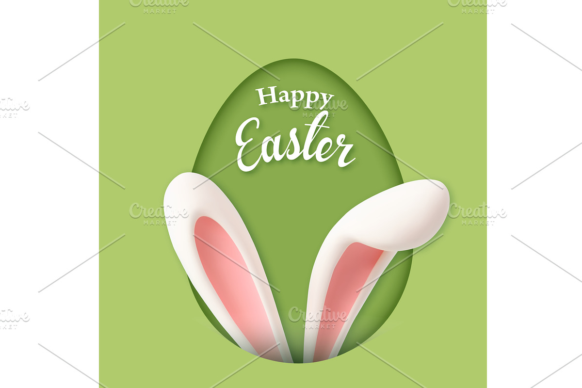 Happy Easter greeting card with, an Illustration by ModVector