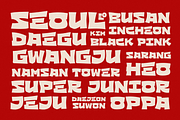 Kimcha - Korean Look Chunky Font, a Symbol Font by figuree studio (Thumbnail 2 of 10)