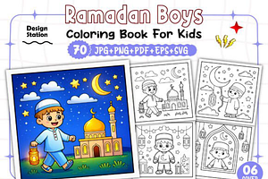 Ramadan Coloring Book for Boys, an Illustration by Design Station