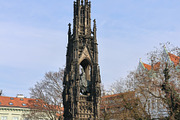 Kranner's Fountain Sculpture, Prague, an Architecture Photo by cassini_photography (Thumbnail 2 of 2)