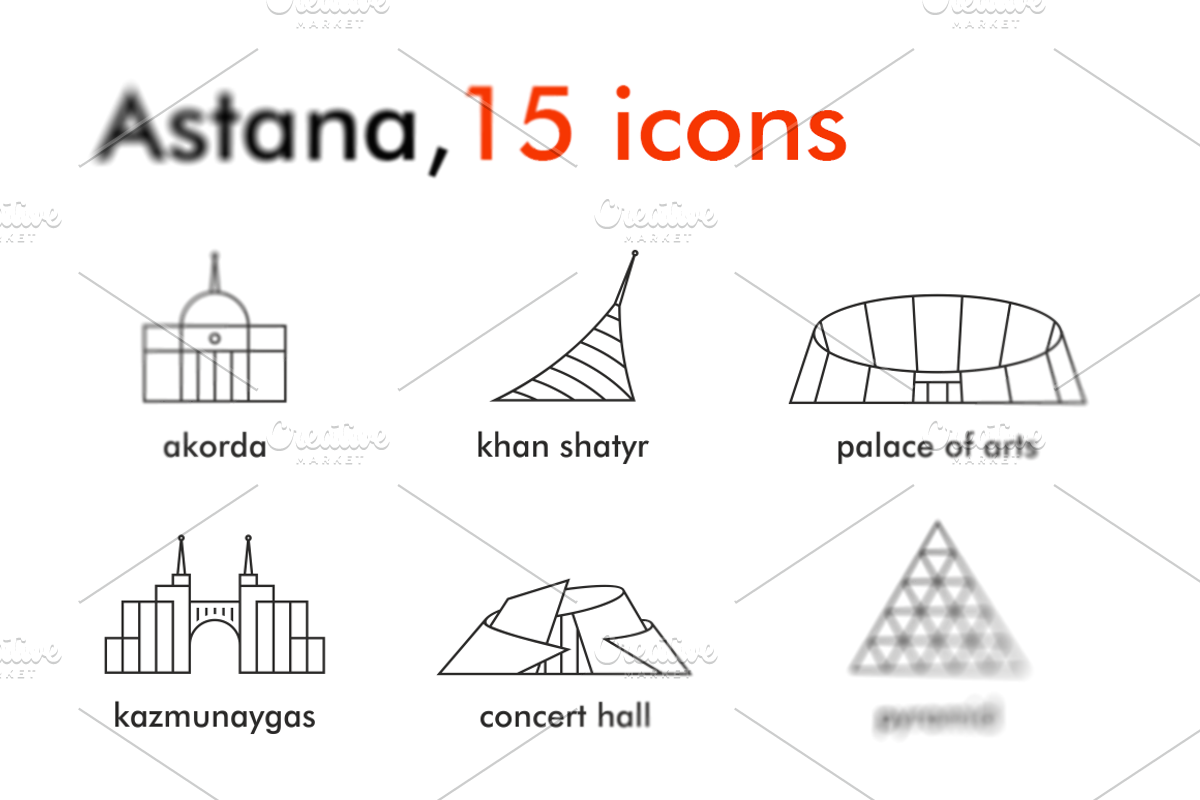 Astana, 15 icons (kazakhstan), an Icon by Minimalism IMG (Photo 1 of 3)