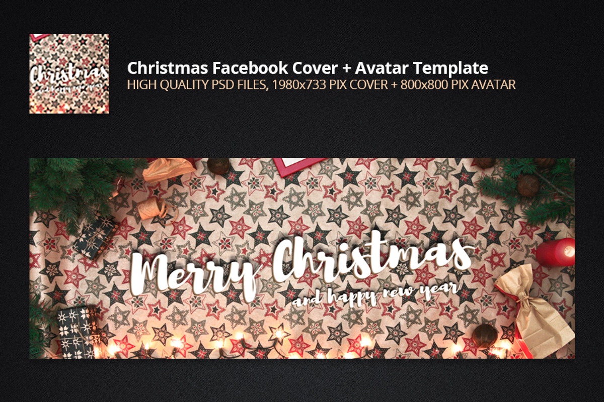 Christmas Facebook Cover + Profile, a Social Media Template by pixart_pm (Photo 2 of 4)