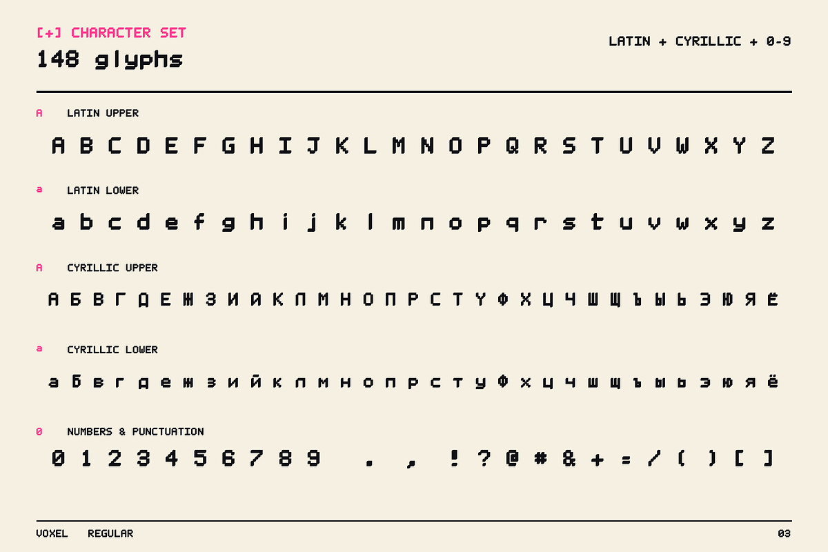 VOXEL - Pixel Display Typeface, a Sans Serif Font by Lettra Studio (Photo 3 of 18)