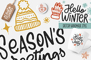 Christmas BUNDLE (266), an Illustration by Nina's Illustration Shop (Thumbnail 18 of 37)