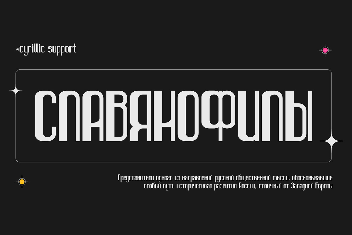 SK Mutka — Display Art-Deco Font, a Sans Serif Font by Shriftovik Type Foundry (Photo 9 of 10)