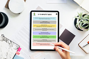 2026 Digital ADHD Cleaning Planner, a Stationery Template by Designmela01 (Thumbnail 7 of 8)