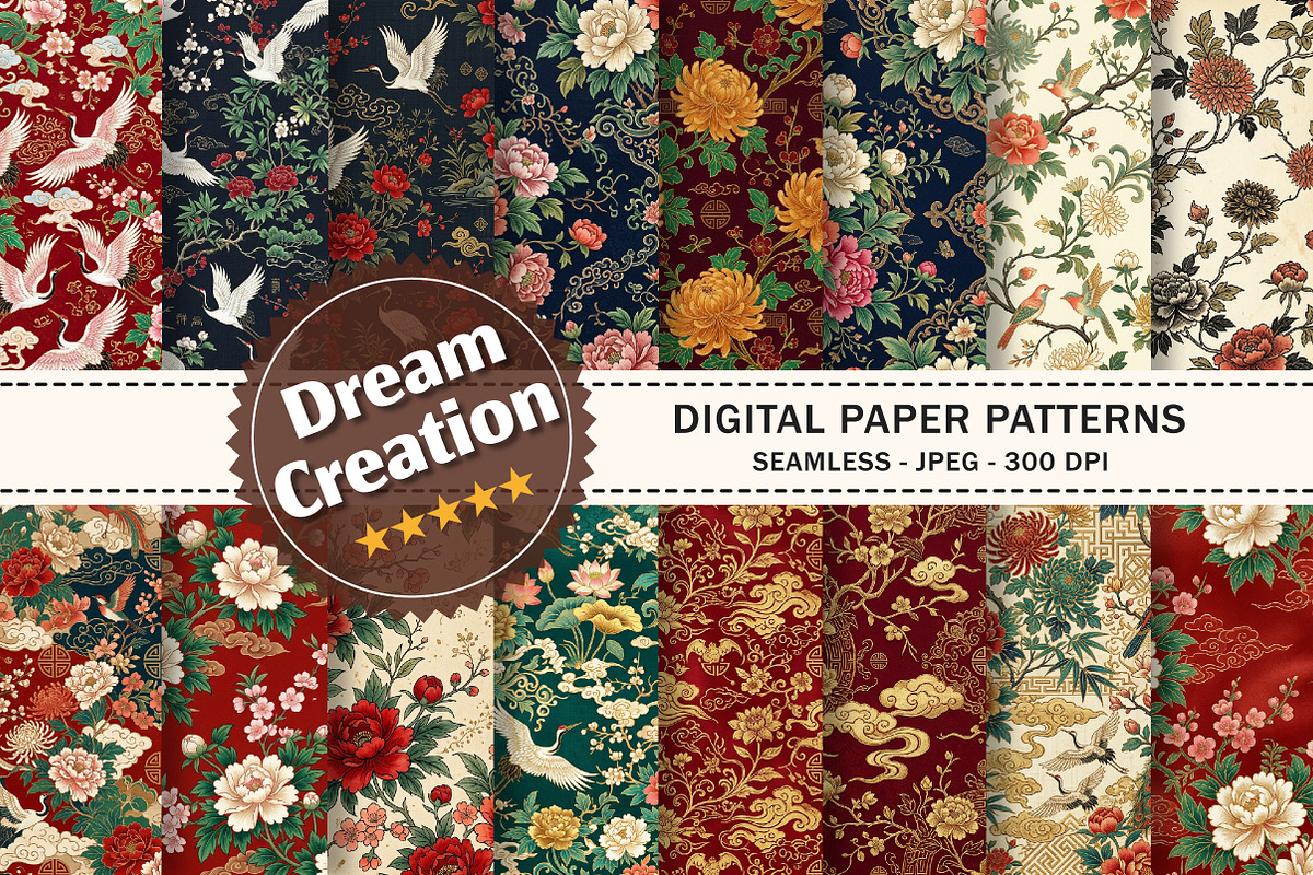 Vintage Chinese Digital Paper, a Texture Graphic by Dream Creation (Photo 1 of 6)