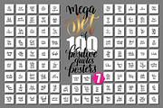 100 POSITIVE QUOTES, an Invitation Template by karakotsya (Thumbnail 1 of 12)