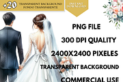 Bride and Groom Back Clipart Wedding, a Person Illustration by VM PARTYS  BY TAIRUMA (Thumbnail 7 of 10)