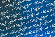 Devroon Royale, a Serif Font by zaaintype (Thumbnail 8 of 11)
