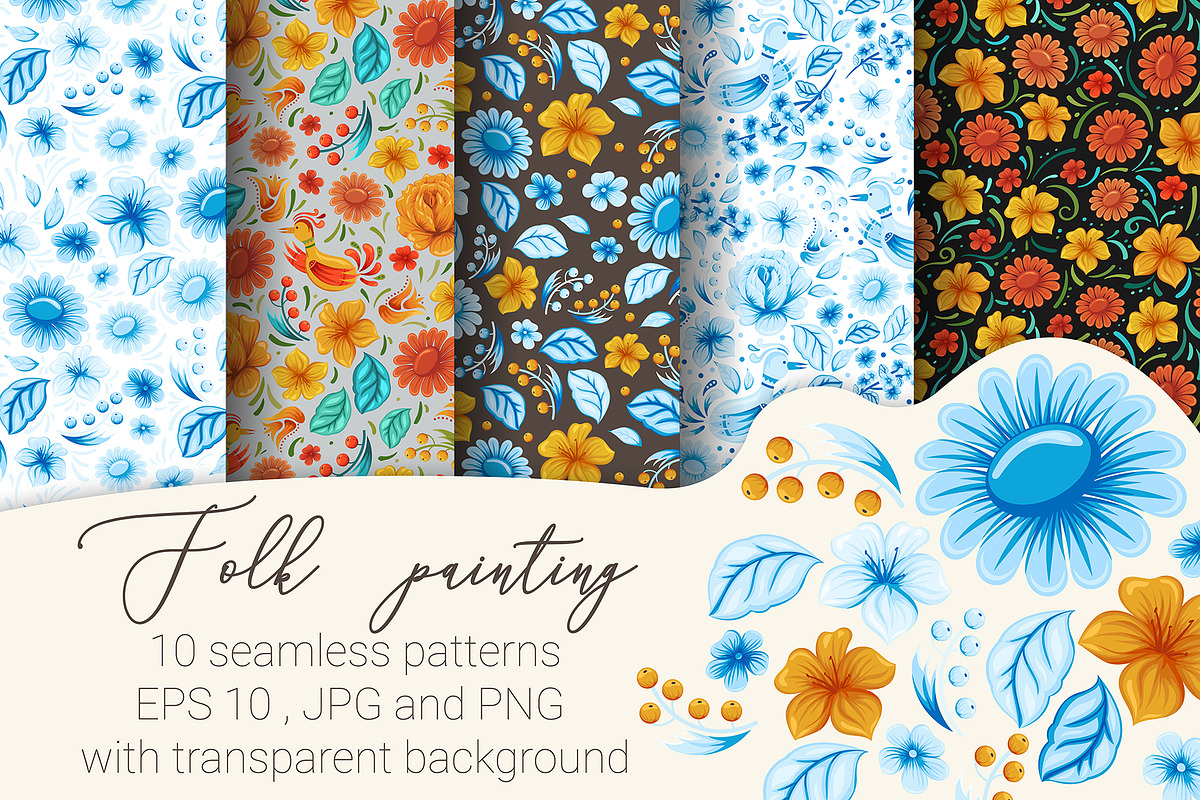 Folk painting. 10 seamless patterns, a Pattern Graphic by HmarkaShop (Photo 1 of 3)