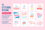 Empowering Quotes - Vector & PSD, an Illustration by Carole Chevalier (Thumbnail 5 of 5)