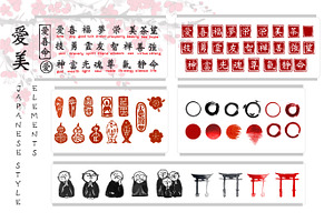 Elements Of Japanese Design, an Illustration by Elina_Li