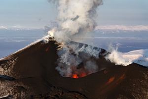 Aerial view of eruption volcano, a Nature Photo by Alexander-Piragis