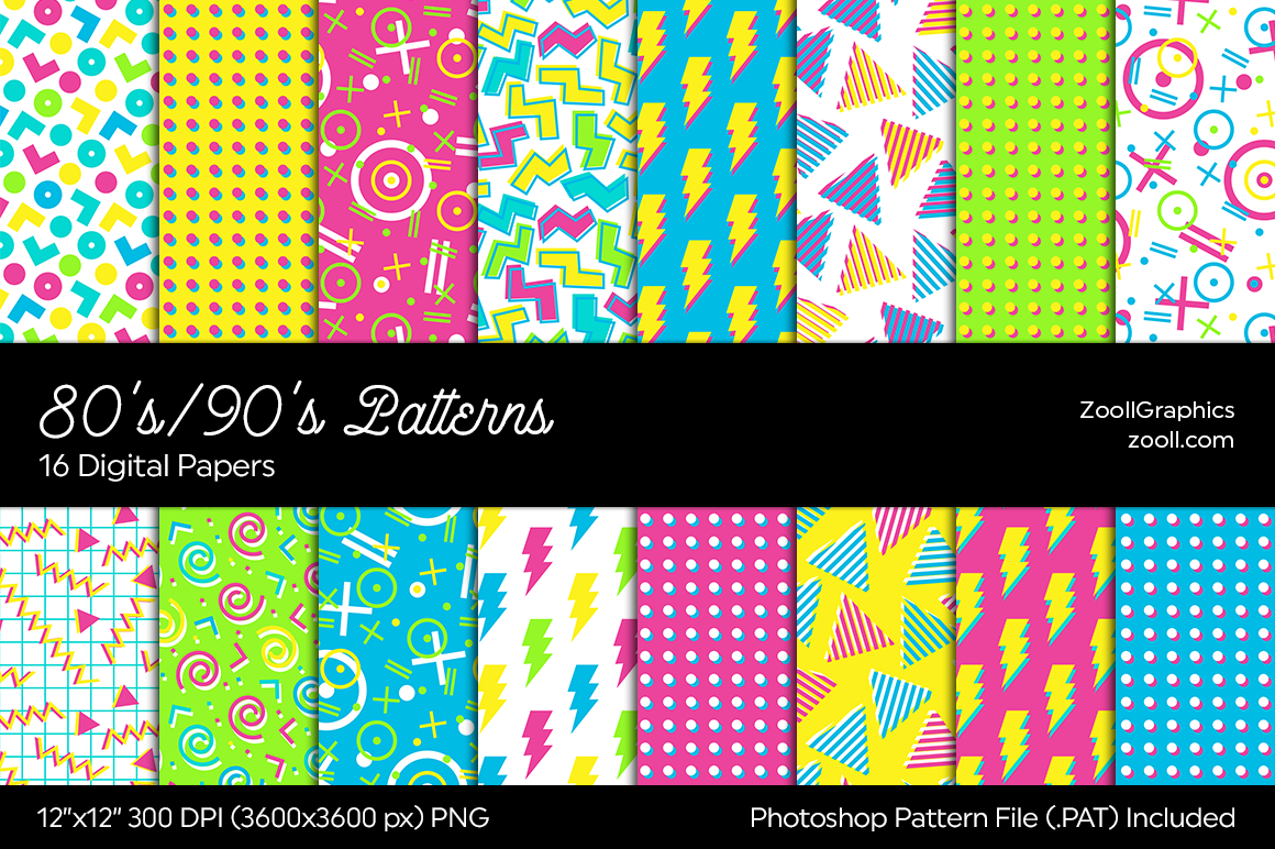 80's/90's Patterns Digital Papers, a Pattern Graphic by ZoollGraphics ...