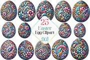 Watercolor Easter Egg Clipart, an Illustration by DreamCafeArt (Thumbnail 1 of 5)
