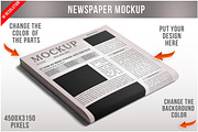 Newspaper Mockup PSD, an Advertising Mockup by Bruno's Shop (Thumbnail 1 of 4)
