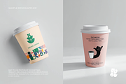 Coffee Cup Mockup Set - Vol 2, a Packaging Mockup by DOBE Studio (Thumbnail 3 of 5)
