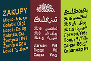 MO Bayannur, a Script Font by Monoco Type Foundry (Thumbnail 8 of 10)