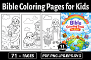 Bible Coloring Pages for Kids - KDP, a Decorative Illustration by Ink Gallery (Thumbnail 1 of 3)