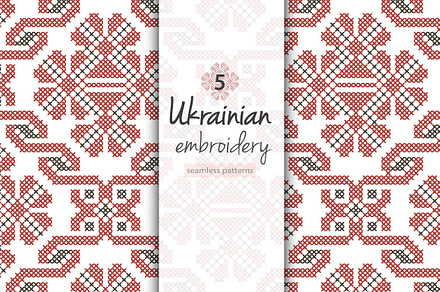 Ukrainian Embroidery