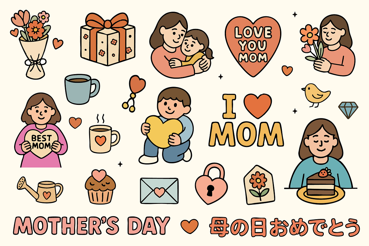 Mother's Day - 300+ Elements & Font, a Graphic by Ckybe's Corner (Photo 2 of 12)