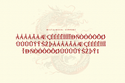 Chinese Dragon - Modern Chinese Font, a Serif Font by overlaytemplates (Thumbnail 4 of 5)
