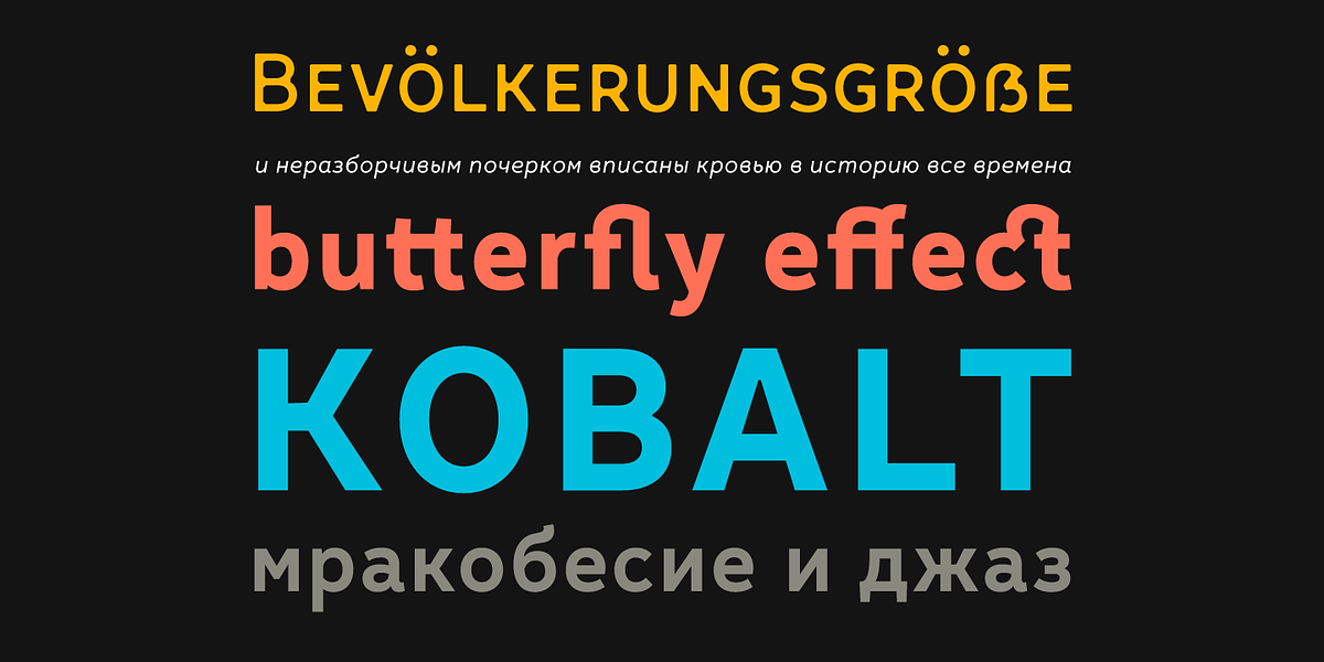 Leto Text Sans, a Sans Serif Font by Glen Jan (Photo 6 of 18)