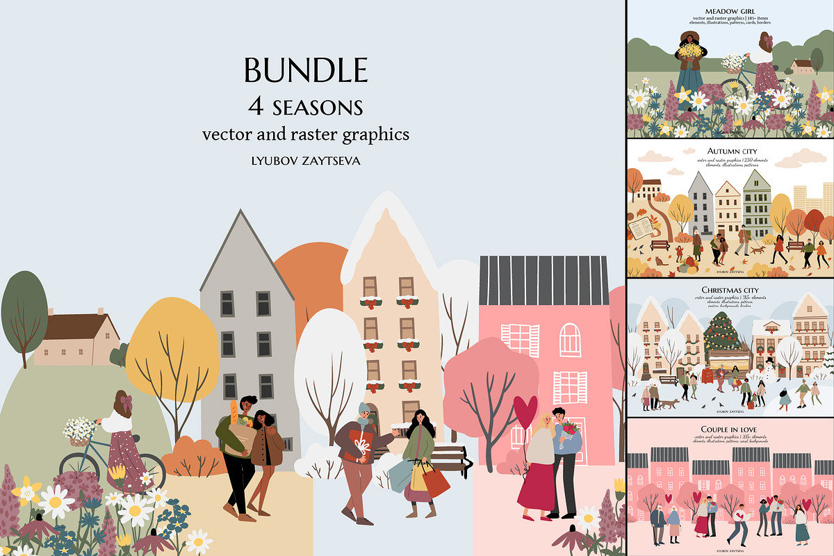 50% off! Four Seasons Bundle!, a Seasonal Illustration by LyubovZaytseva (Photo 1 of 9)