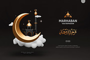 3D Ramadan Kareem Decorative, an Object Graphic by Artlogs x Modaldesain (Thumbnail 4 of 8)