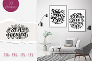 Motivational Lettering Quotes, an Object Graphic by rinaletters (Thumbnail 3 of 5)