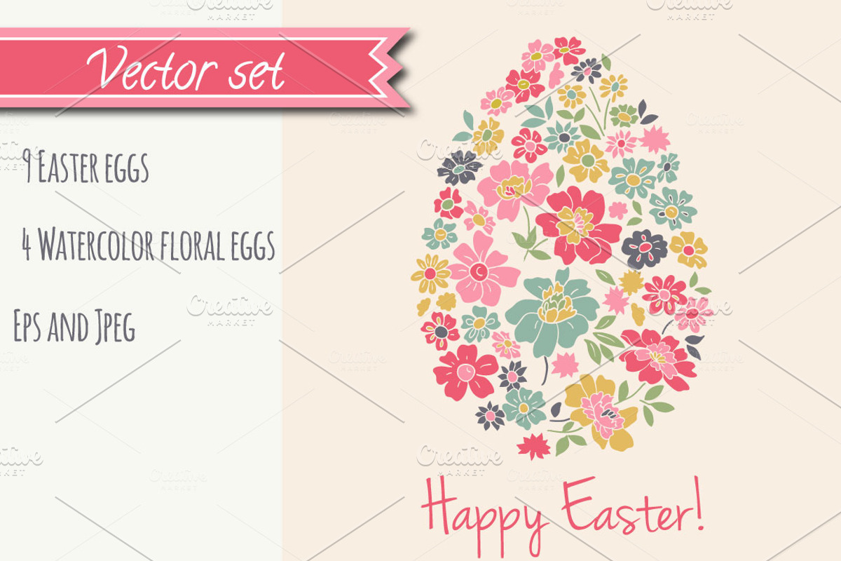 Easter Eggs Pack, a Card Template by Sunny Design (Photo 1 of 3)