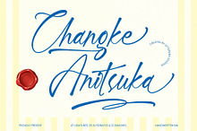 Changke Anitsuka Handwritten Ink