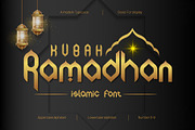 Kubah Ramadhan - Islamic Font, a Symbol Font by indranesia (Thumbnail 2 of 4)