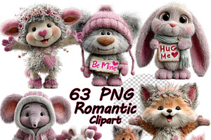 Whimsical Animal Valentine Clipart, a Graphic by one-touch