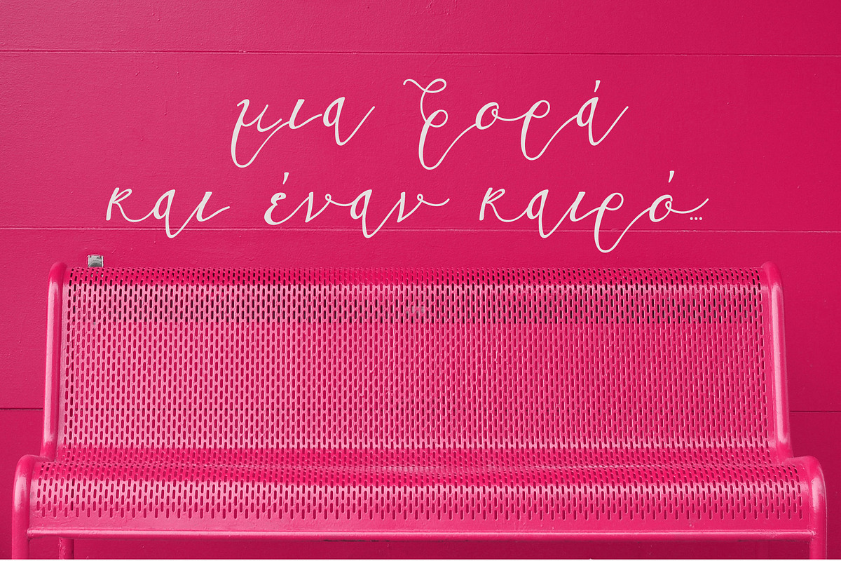 Greek Font Marilia, a Script Font by Greek fonts by nantia.co (Photo 11 of 14)