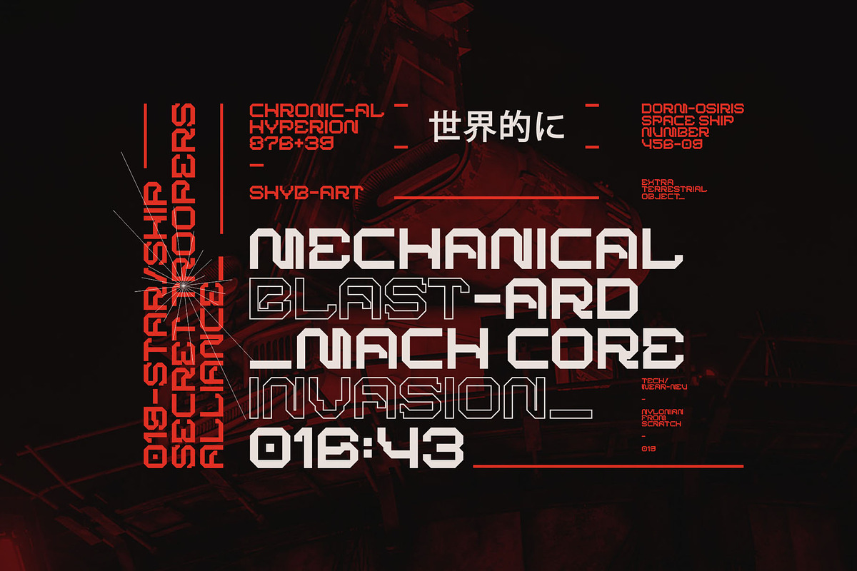 BARKMO-36 - Futuristic CyberpunkFont, a Sans Serif Font by Enxyclo Studio (Photo 9 of 10)