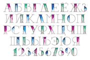 Five variations of font decoration, a Serif Font by pixelwerk (Thumbnail 2 of 6)