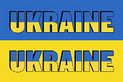 Ukraine Font, a Font by yaisalinas (Thumbnail 5 of 7)