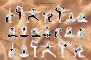 Do Yoga : Line Art Illustrations, a Person Illustration by Greywitch_Lola (Thumbnail 3 of 10)