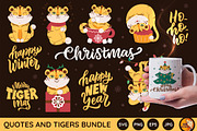 Cute Christmas Bundle, an Animal Illustration by Lettering_Logo (Thumbnail 9 of 11)