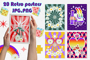 Groovy summer story 60s-70s, a Texture Illustration by Antikva17 (Thumbnail 3 of 18)