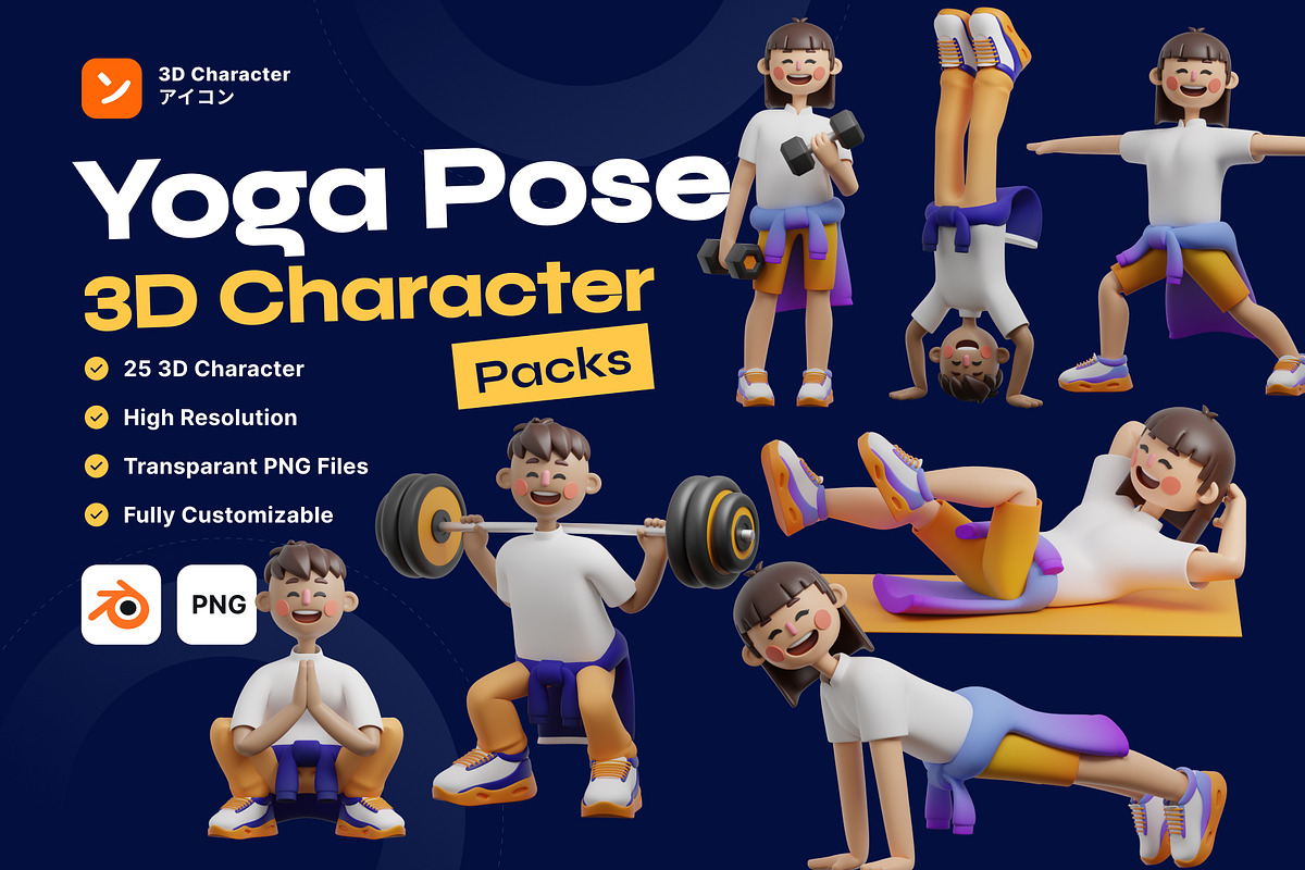 Yoga pose 3D Character pack, a Characters & Person 3D Model by orenjidesign (Photo 1 of 8)