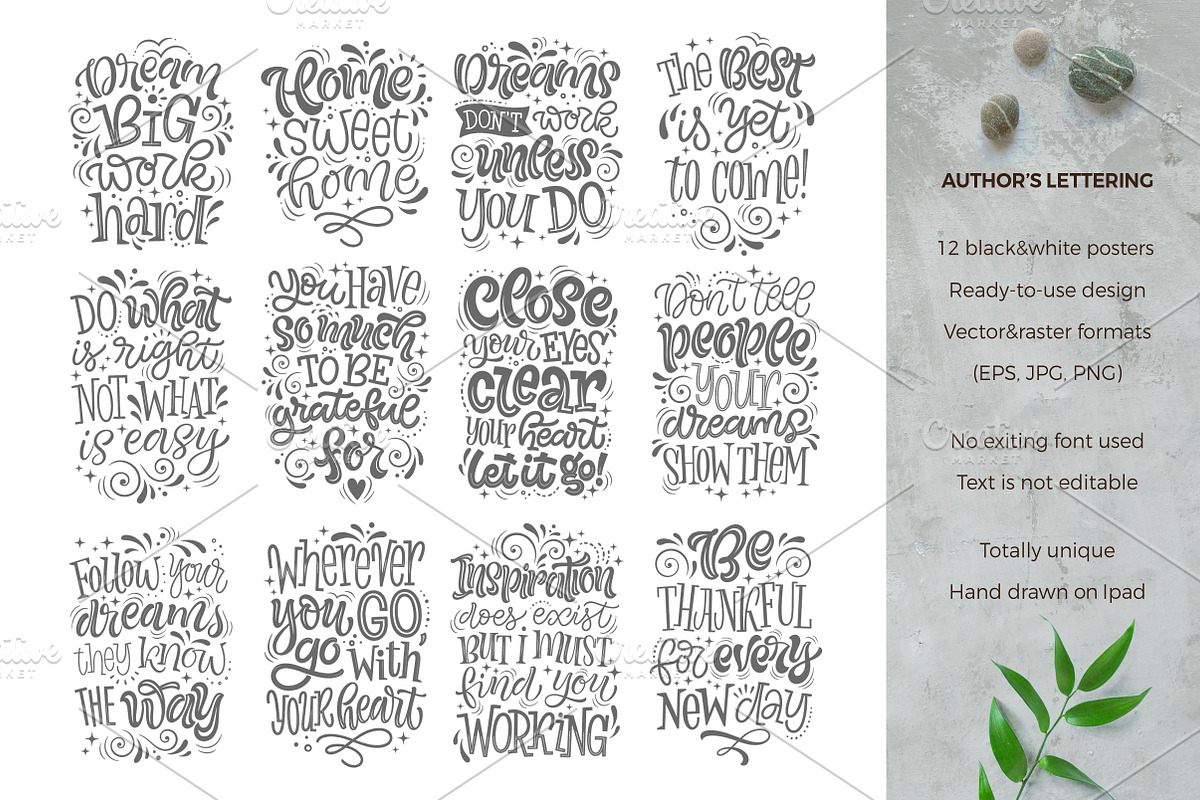 MOTIVATIONAL SET / 12+12 posters, a Decorative Illustration by bariskina (Photo 4 of 7)