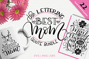 The Best Mom lettering quote bundle, an Illustration by HowJoyful  (Thumbnail 1 of 9)