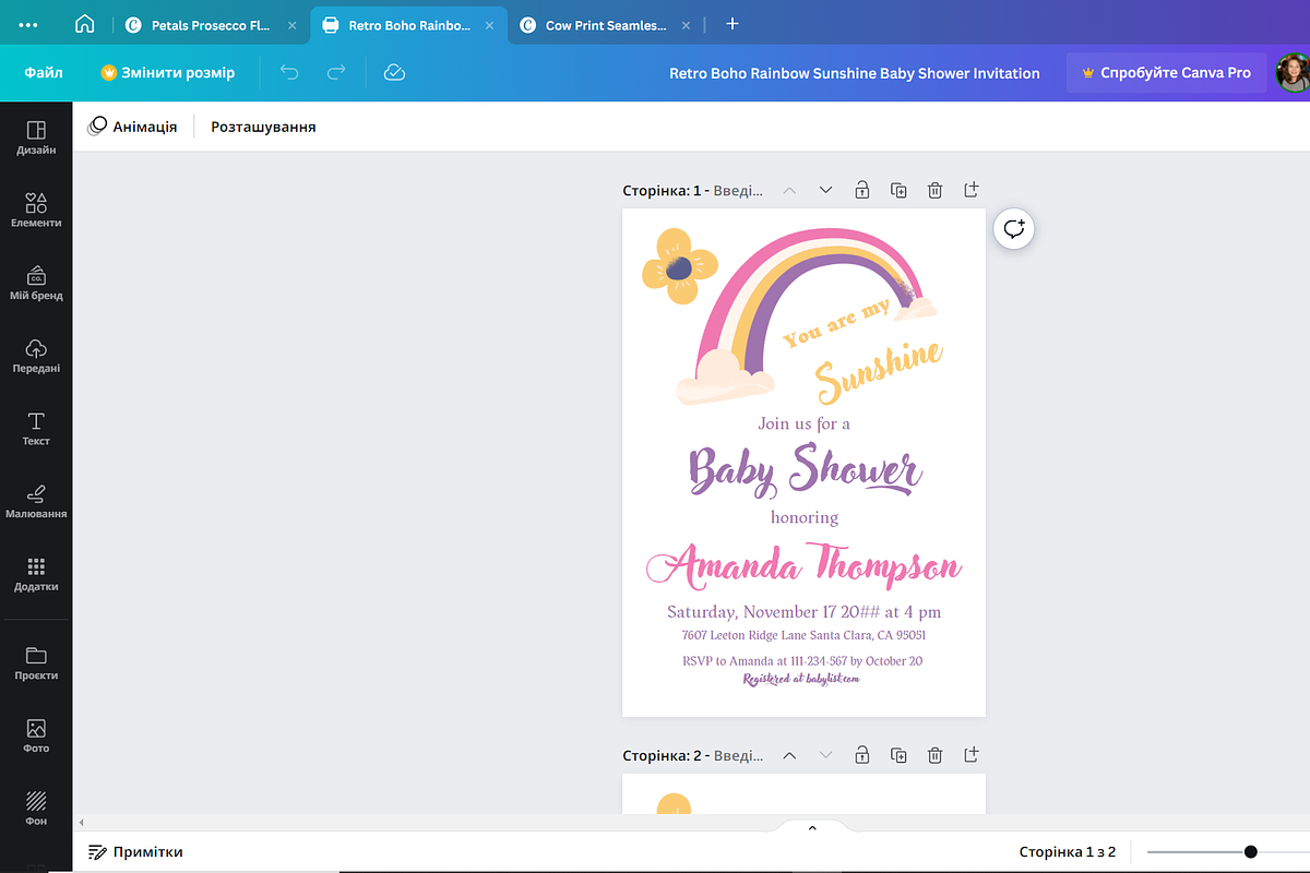 Boho Rainbow Sunshine Baby Shower, an Invitation Template by Patterndigitpics (Photo 4 of 5)
