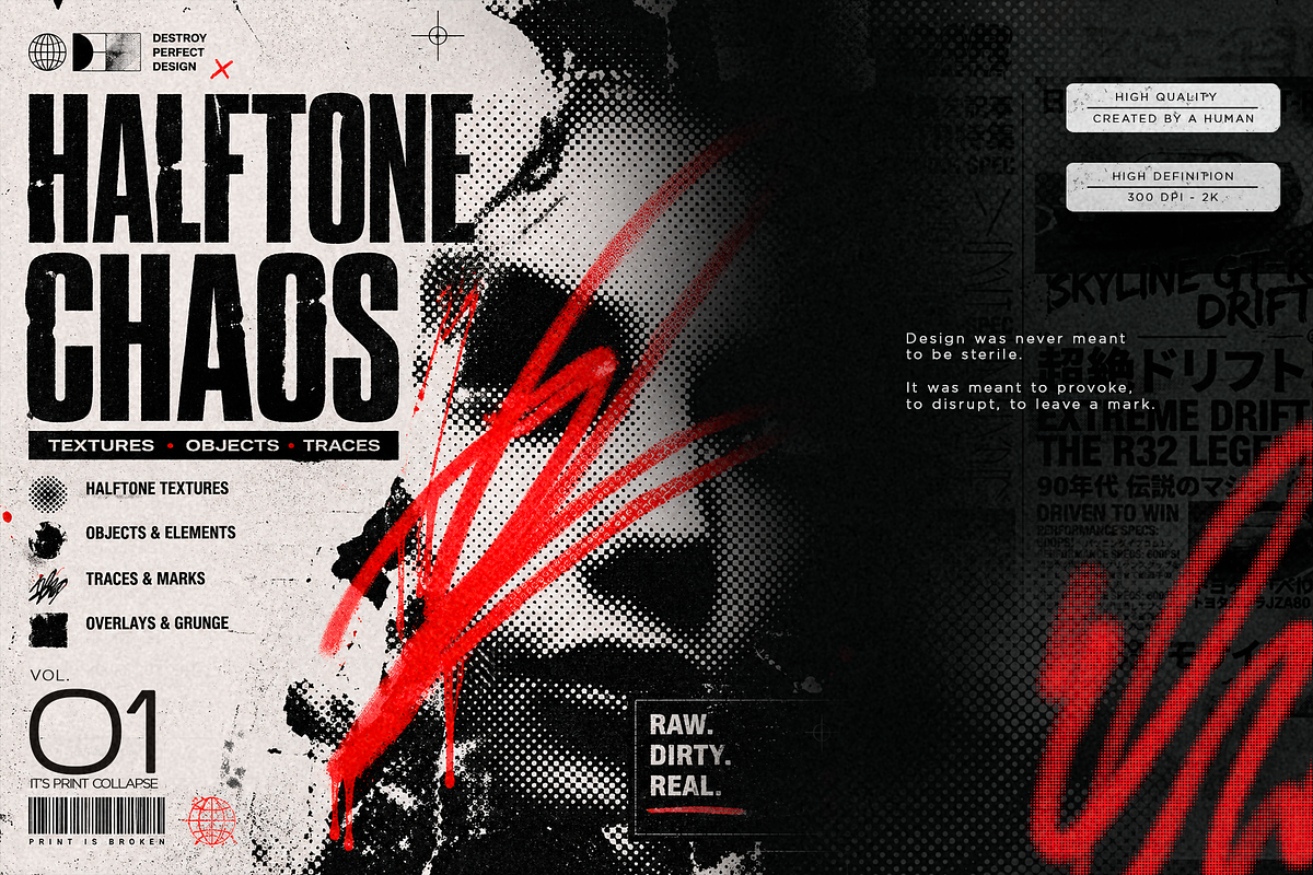 HALFTONE CHAOS - Grunge Texture Pack, a Texture Graphic by BeNone Designs (Photo 1 of 8)