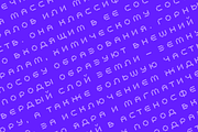Vivida Pixel Font Family, a Sans Serif Font by alpercakici (Thumbnail 13 of 14)