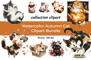Watercolor Autumn Cat Clipart Bundle, an Animal Illustration by InkyQueenArt